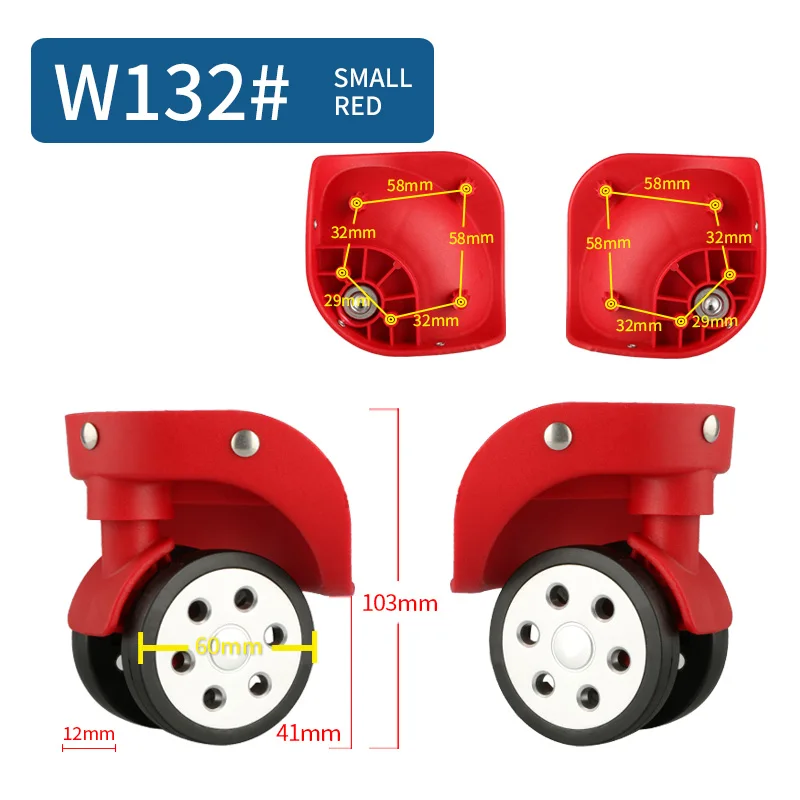 Сменные рулонные колеса, аксессуары для ремонта, цветные колеса, чемодан, аксессуары для багажа, универсальные колеса, 360 ролики - Цвет: W132 Small Red