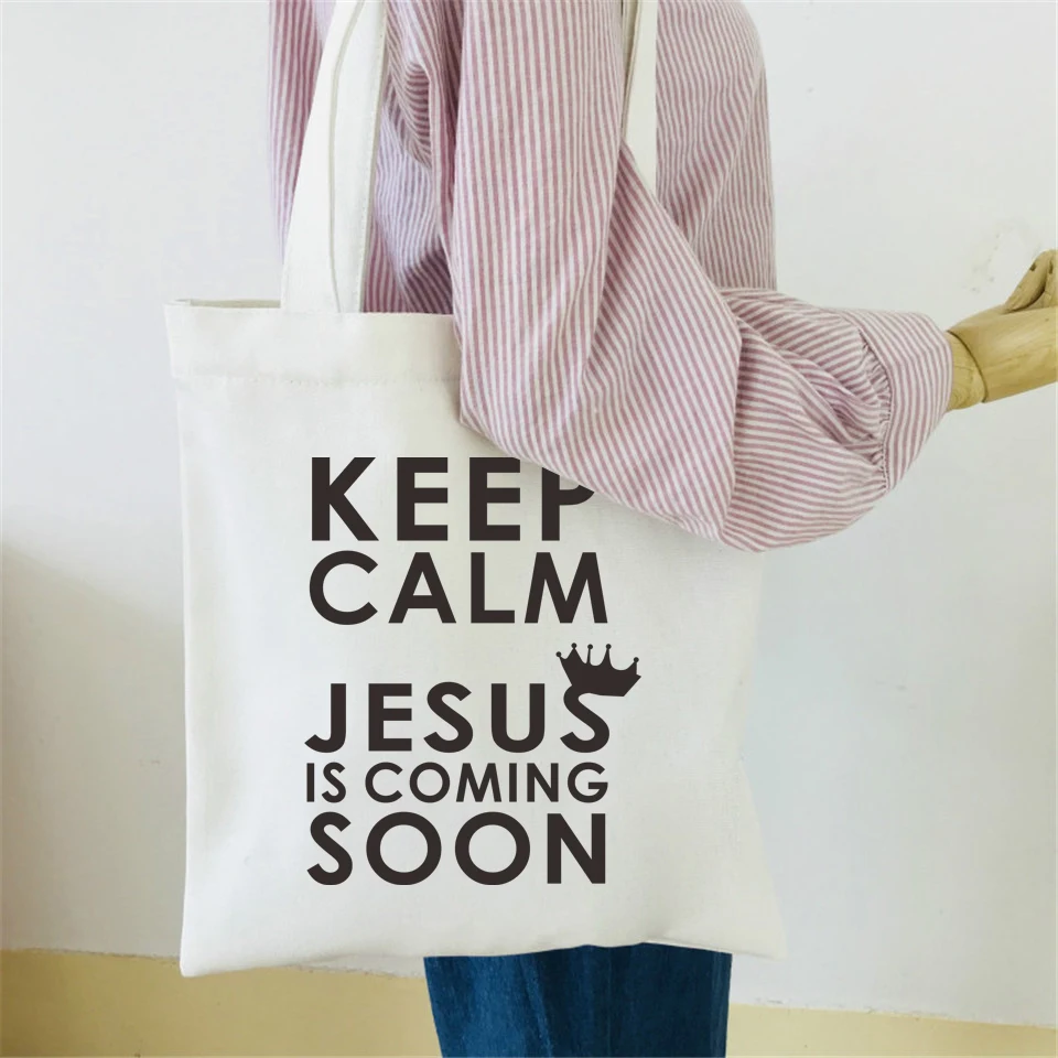 Keep Calm JESUS is come сумка через плечо с принтом Хлопковая женская и мужская для покупок