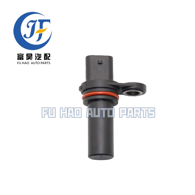 Engine Crankshaft Position Sensor For Dodge Journey Avenger Caliber