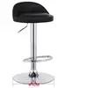 Bar Furniture