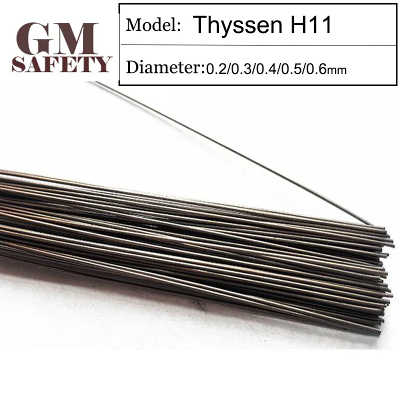 GM проволока для лазерной сварки Thyssen H11 ремонта паяльных сварщиков (0 2/0 3/0 4/0 5/0 6 мм)