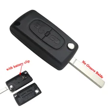 Flip Remote Car Key Case For Peugeot 107 207 307 307S 308 407 607 2BT For Citroen C2 C3 C4 C5 C6 C8 Xsara 2 Buttons Blank Shell