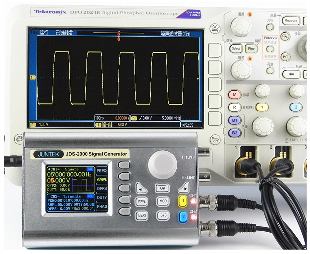 75mhz_