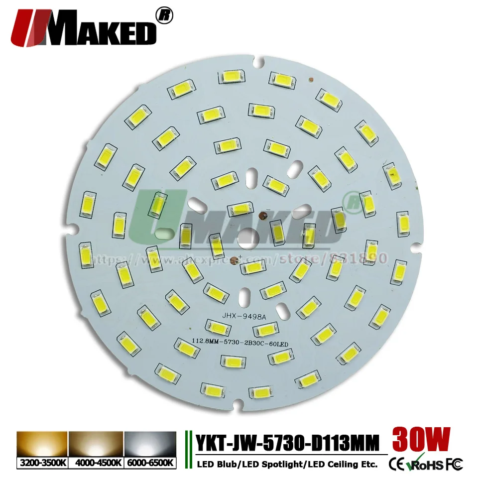 30W-113MM-02