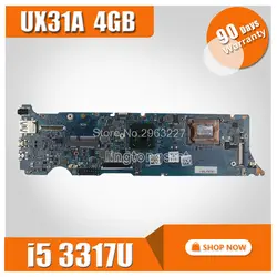 UX31A материнской REV4.1 2,0 i5 3317U 4G для ASUS UX31A2 UX31A Материнская плата ноутбука UX31A плата UX31A тест материнской платы 100% OK