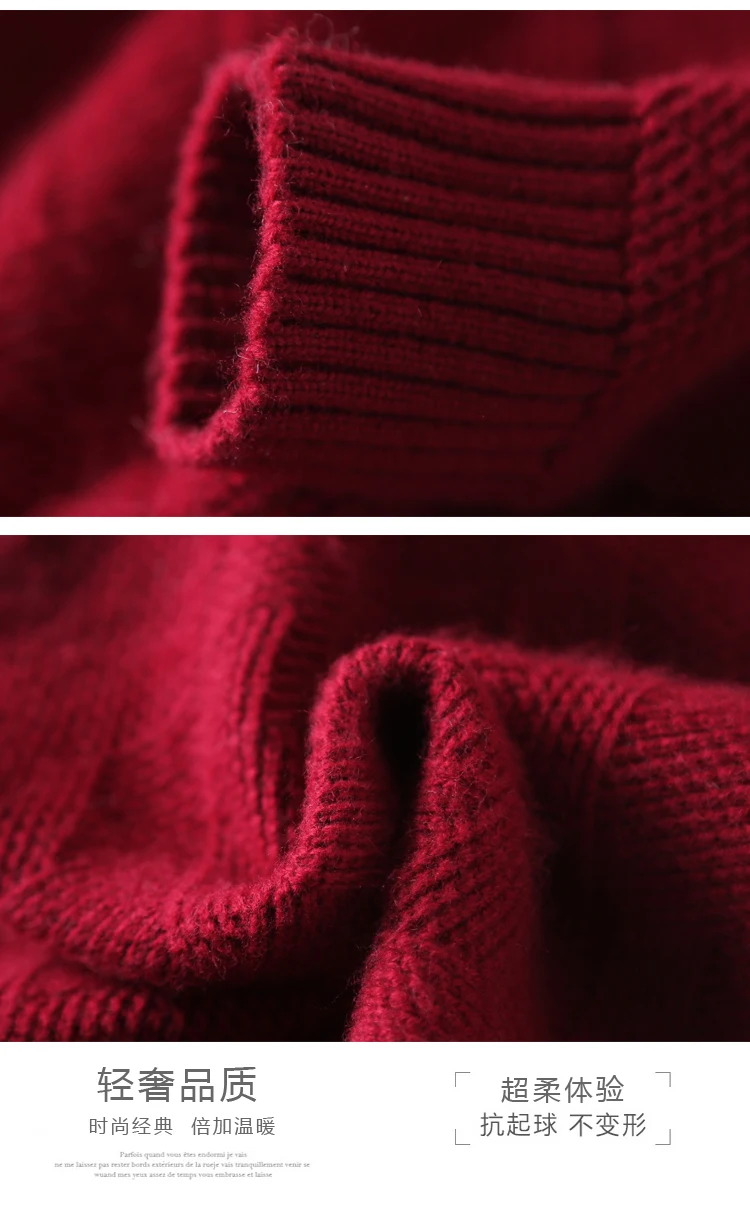 Женский вязаный кашемировый свитер с высоким воротом, женские зимние теплые длинные свитера, пуловер, женская одежда, джемпер для женщин
