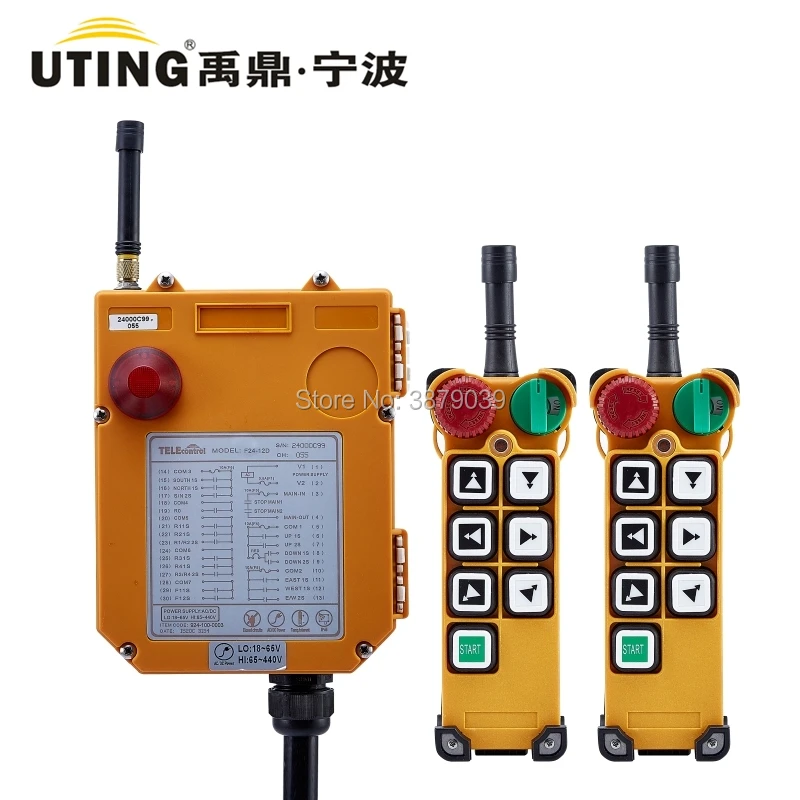 Rádio sem Fio Botões de Controle Remoto para Grua Transmissor + 1 Uting Receptor Industrial Velocidade Dupla 6 Guindaste ce Fcc F24-6d 2