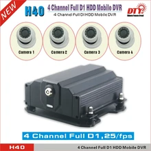 FULL D1 HDD 4 канала в режиме реального времени usb школьный автобус cctv системы автомобиля dvr(DVR+ 4 шт камеры+ 4 шт удлинитель), H40