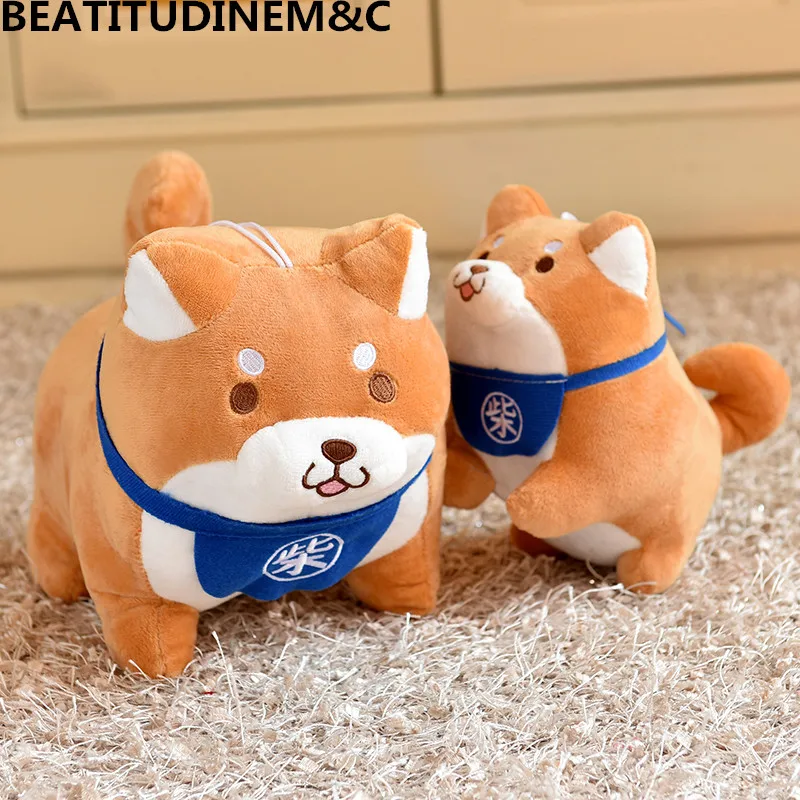 Cartoon Shiba Inu Dog Plush Toy Children Toy Car Decoration