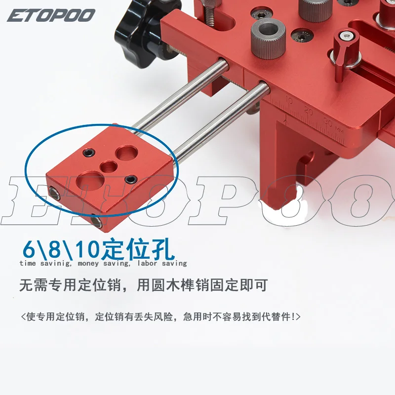 Три-в-одном Дырокол локатор пластина мебель открытый Калибр для быстрое соединение деревообрабатывающие столярные сверла направляющие комплект расположение инструменты