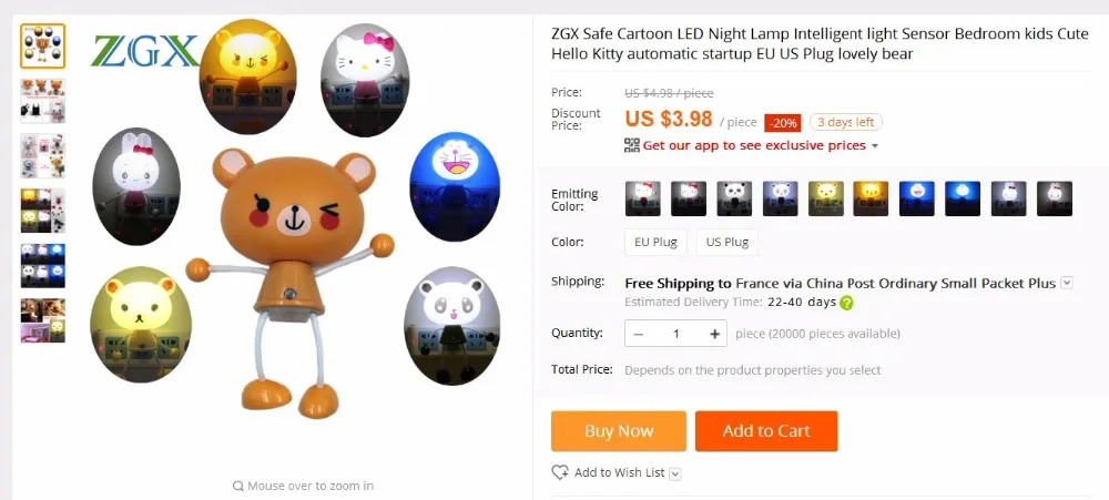 led night light 20