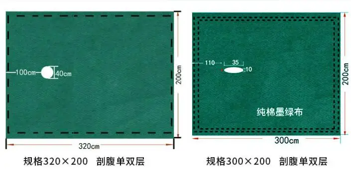 QQ20170614170148