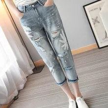 Новые голубые джинсы с дырками в них для женщин летом классические 4 сезона Высокая талия брюки джинсы 8002