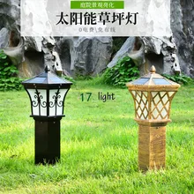 Светодиодный светильник на солнечной энергии для наружной водостойкой лампы для сада/парка черного/медного цвета