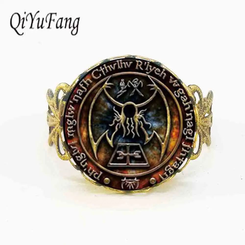 

Cthulhu R'lyeh Sigil Ring inspired by H.P. Lovecraft Ring Glass Photo cabochon