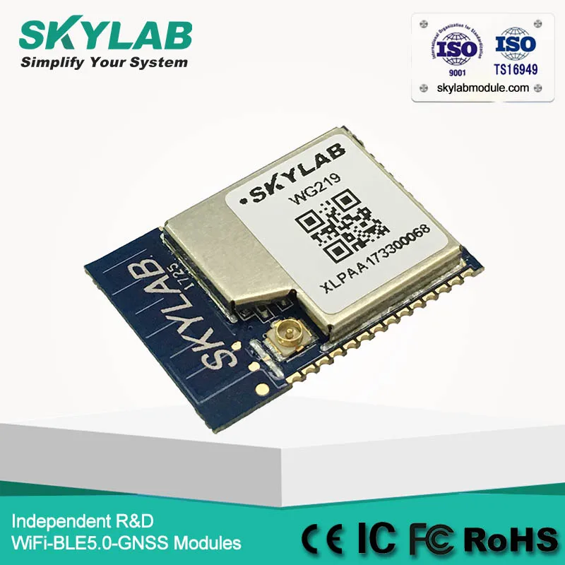 

Top Sale Skylab Wpa2 Enterprise Esp8266 Wifi Module Pre-Authentication Tsn Pocket Linux Ip Camera Cam Direct P2P Wifi