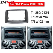 Telaio auto Lettore DVD Per Il 2003-2012 FIAT PANDA 2DIN Auto Radio Multimedia NAVI fascia