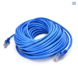 Струйное rj45 ethernet-кабель 20 м 30 м для CAT5E CAT5 Интернет сети патч кабель Lan шнур для ПК компьютер