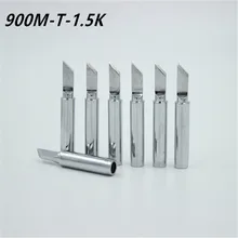 SZBFT 5 шт. паяльная лидером-припойная очищайте жало паяльника Hakko 936 900M-T-1.5K для 900M. 933.376.907.913.951, 898D, 852D