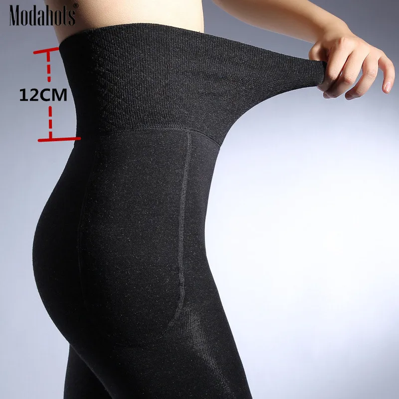 Winter Women High Waist Leggings Thick Warm Pants Slimming