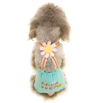 TB20o6bar5K.eBjy0FnXXaZzVXa_!!1838746405.jpg_430x430q90