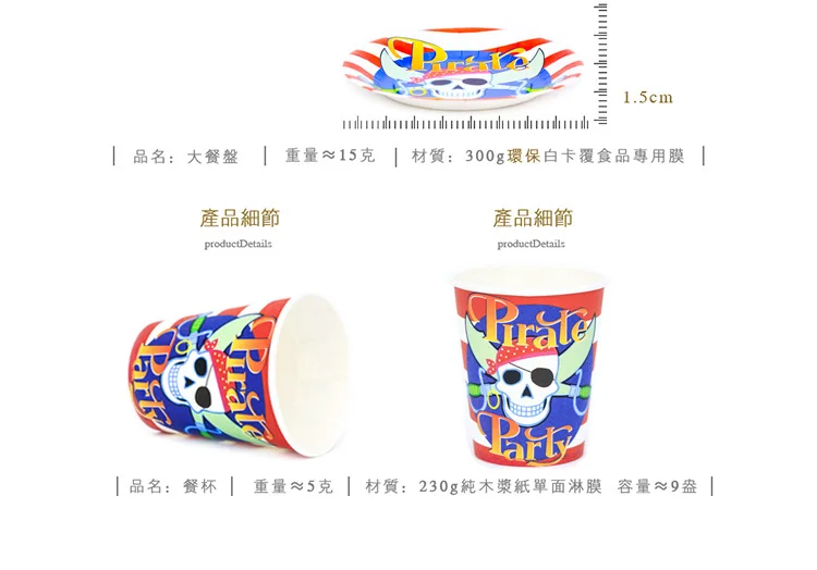 CK-051_09.jpg