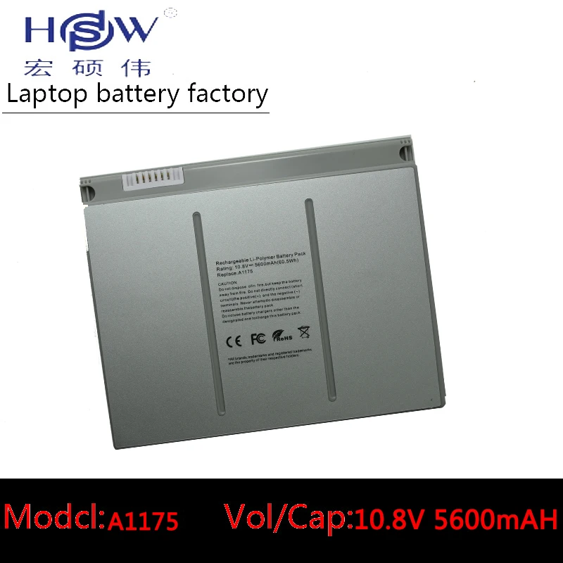 HSW Аккумулятор для ноутбука apple MacBook Pro 15 &quotA1175 A1260 MA463 MA464 MA600 MA601 MA609 MA610 MA348G/A MA348J/A