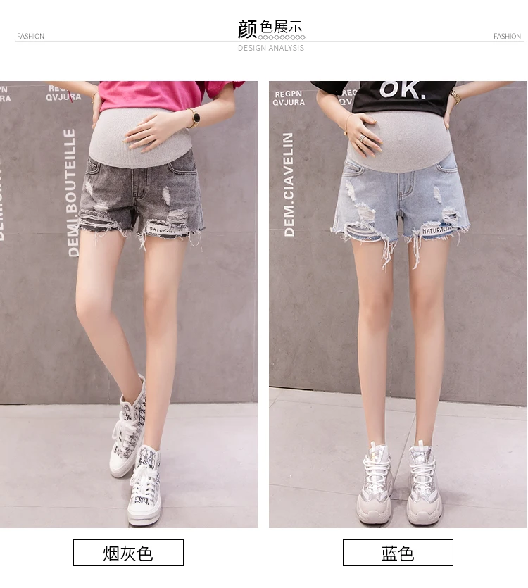 Рваные рваные горячие джинсовые шорты для беременных женщин регулируемые шорты для живота Беременность Дышащие Короткие джинсы одежда для мам