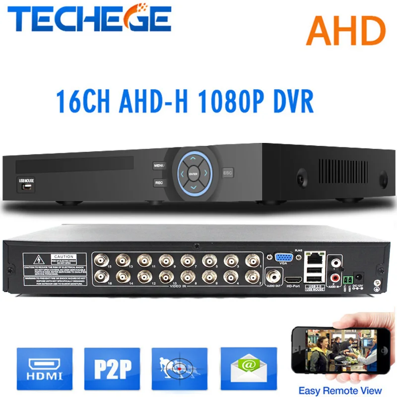  AHD-H DVR 16CH full HD 1080P 2.0MP  CCTV Video Recorder DVR NVR HVR for AHD IP Camera System Surveillance Kits CCTV system 