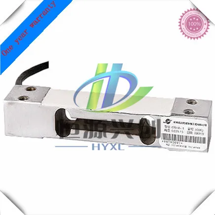 cantilever sensors , load cells, weighing sensor,measurement range 1KG-50KG cantilever sensors , load cells, weighing sensor,measurement range 1KG-50KG