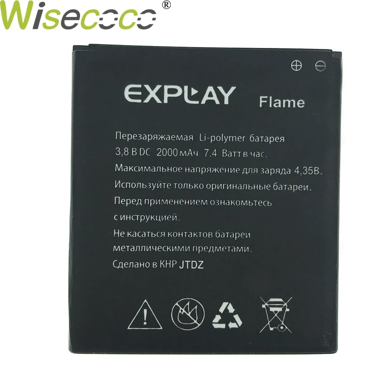 WISECOCO 10 шт. новый оригинальный 2000 мАч батарея для Explay Flame мобильного телефона Замена Высокое качество в наличии с номер отслеживания