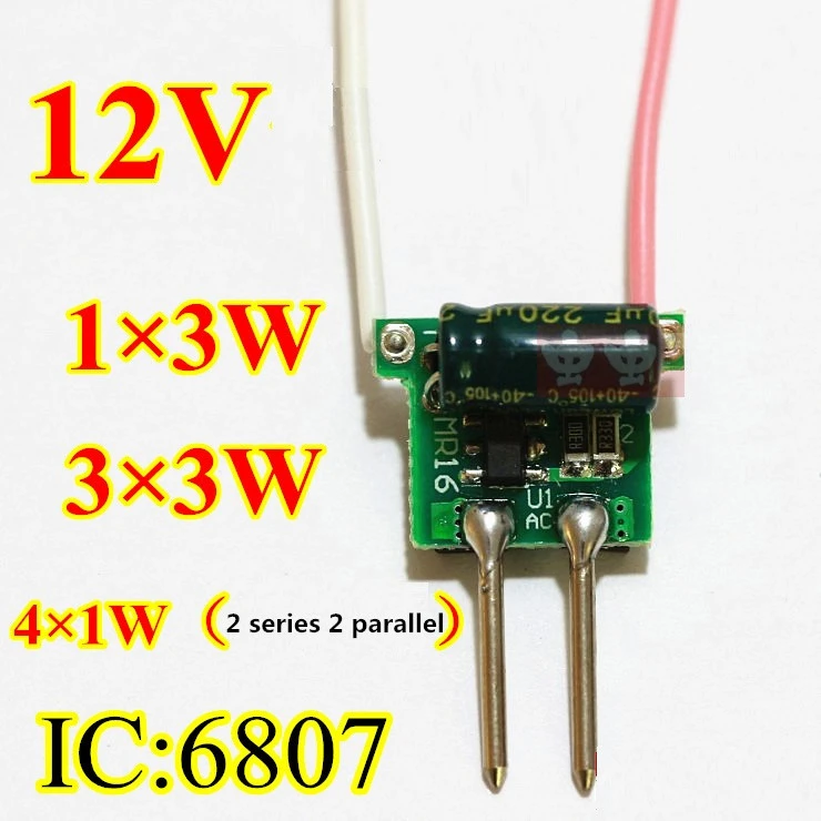 Details about / 10PCS 3X3W 600mA MR16 12V LED diver For 9-12V 3PCS 3W High LED Lamp