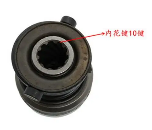 Foton 5268413 5319202  Ÿ ̺ 