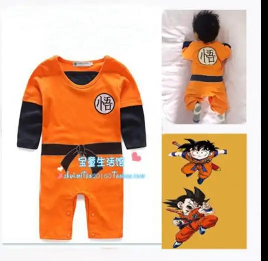 dragon ball jumpsuit