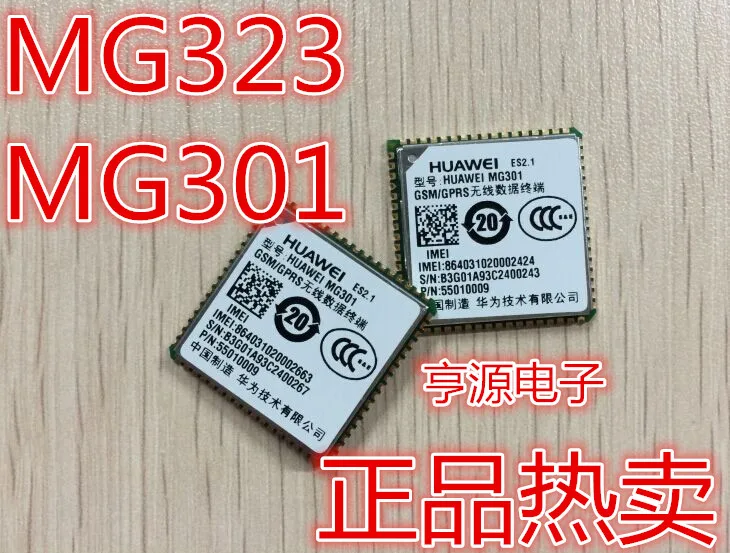 

Huawei 2G module replacement discontinued MG323 MG301 is compatible with compatible C network module MC323A