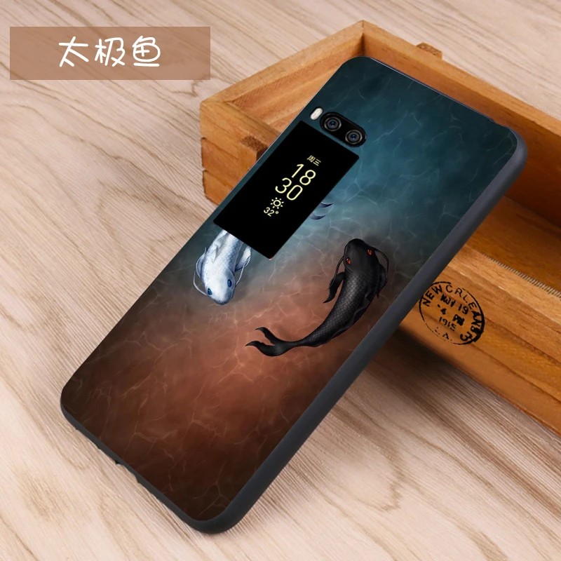 Meizu pro 7 plus Case Original Cover for Meizu pro 7 plus Case bag Cover Skin Wolf Fish Skull pro7 plus Fundas 100% BiNFUL 9