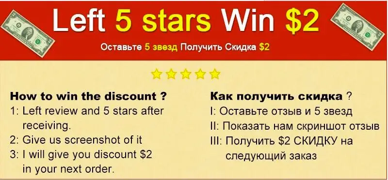 WIN2