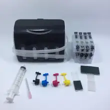 1 set empty CISS ink cartridge with chip LC123 for Brother MFC-J4410DW MFC-J4510DW MFC-J4610DW MFC-J4710DW DCP-J4110DW DCP-J132W 1 set empty CISS ink cartridge with chip LC123 for Brother MFC-J4410DW MFC-J4510DW MFC-J4610DW MFC-J4710DW DCP-J4110DW DCP-J132W