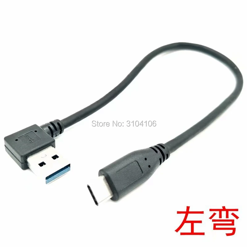 Кабель-переходник type-C-USB3.0 A male type-A male to USB3.1 type-C 90 градусов правый и левый угловой изогнутый короткий кабель 30 см