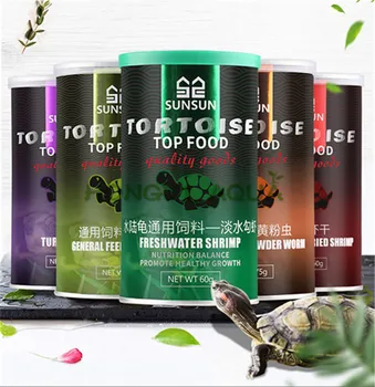 

SUNSUN Small turtle feed Brazilian tortoise feed Snapping turtle Golden turtle food Freshwater hook shrimp Tenebrio molitor