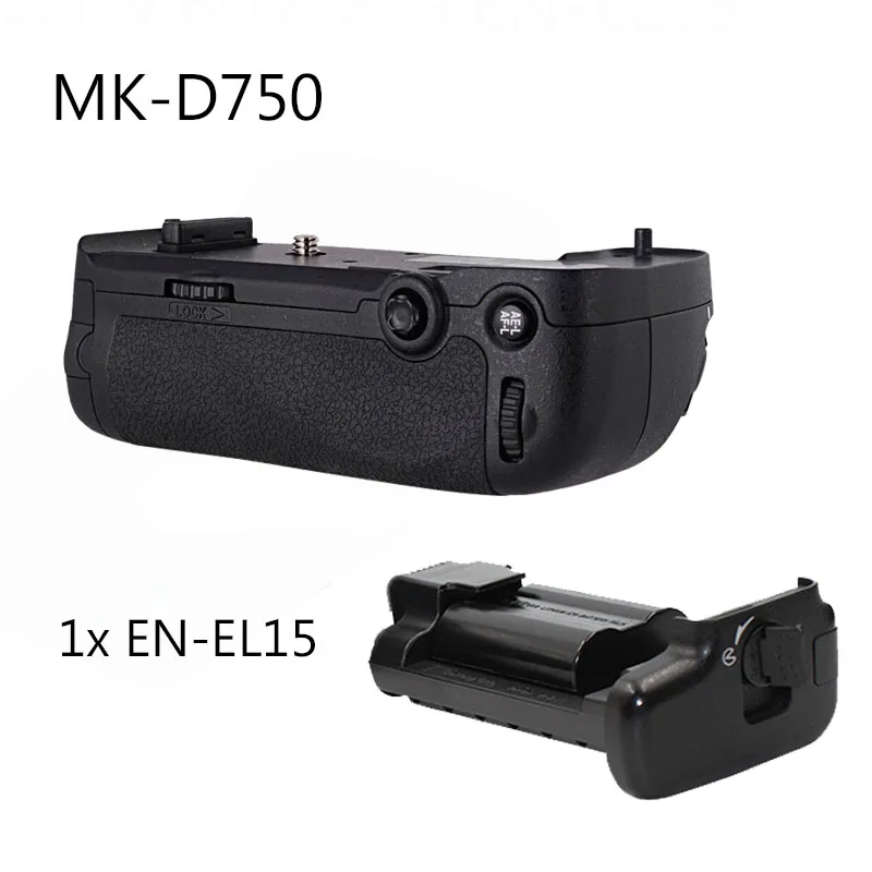 MEIKE MK-D750 набор держателя батареи Замена MB-D16 как EN-EL15 для Nikon D750