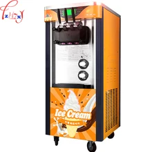 commercial desktop soft ice cream machine 2100W three-color vertical make ice cream intelligent sweetener ice cream maker 1pc