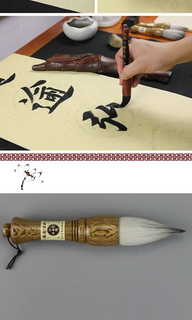 Китайская традиционная ручка-кисть для каллиграфии шерстяная ласка множество волокон Хоппер-фигурные макияжные кисточки весенние фестивальные кулоны художественная живопись