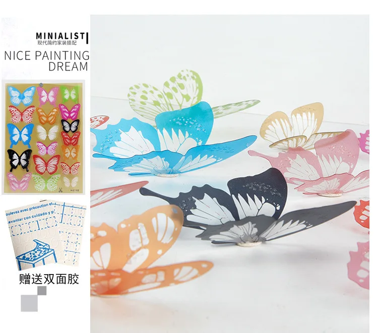 9597006619_1602292062