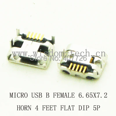 MICRO USB 5P.jpg