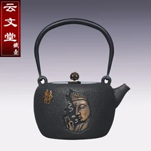 1.3L буддийский Южная Япония чугун без покрытия ремесла специальный чайный горшок чайный набор кунг-фу чайник