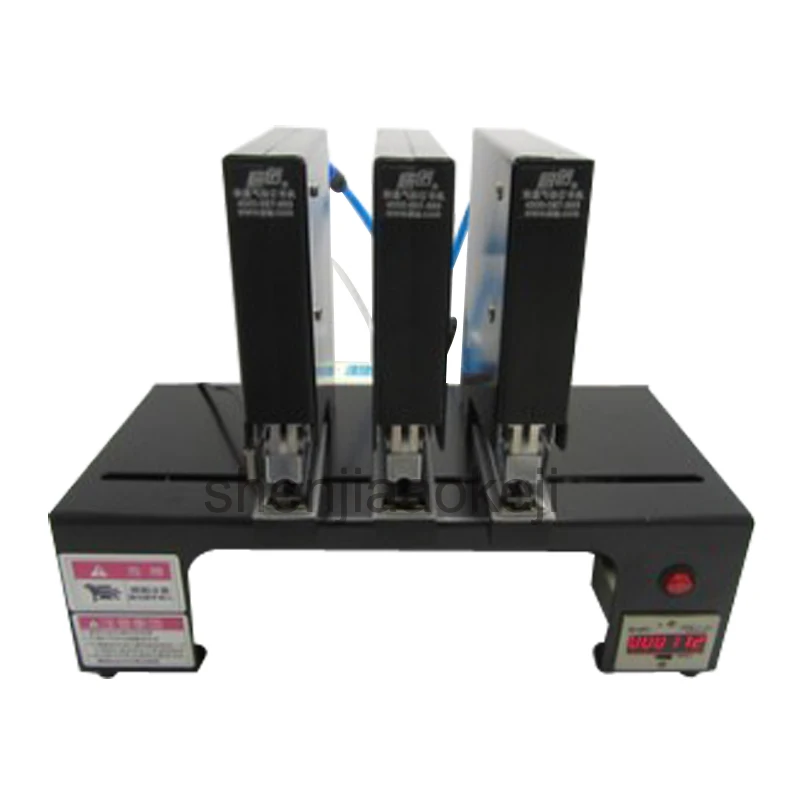 Three-head pneumatic stapler bookbinding machine automatic electric stapler binding machine nailing 180times/min, binding machine
