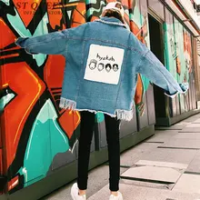 Harajuku kawaii одежда пальто джинсы женский жакет-Бомбер куртка синяя джинсовая куртка пальто AA2947 Y