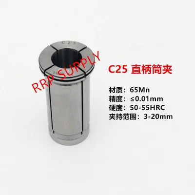 C25_