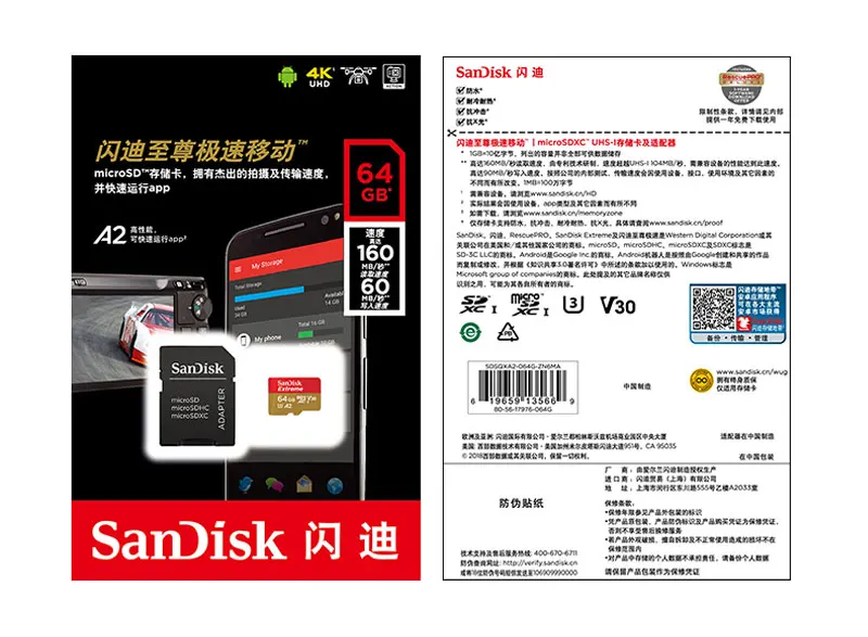 Карта памяти SanDisk U3 128 Гб 64 Гб SDXC Micro SD карта 32 Гб SDHC V30 U3 C10 официальная проверка Microsd для смартфонов/планшетов